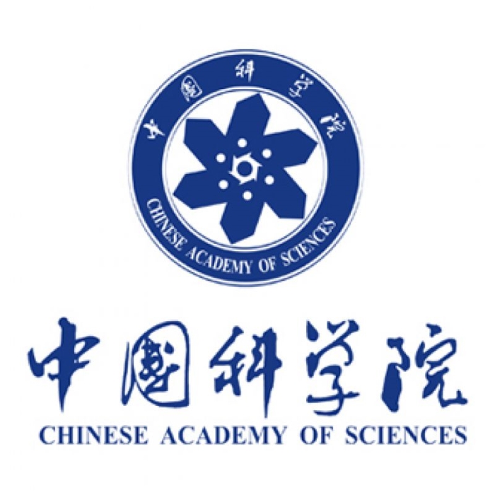 中国科学院