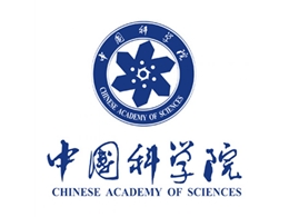 中国科学院