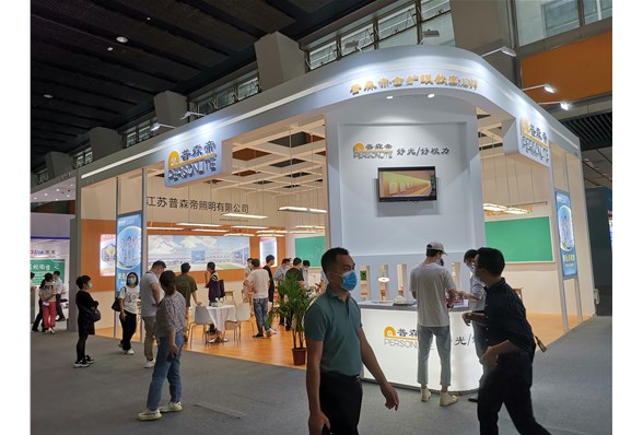 广州光亚会观展
